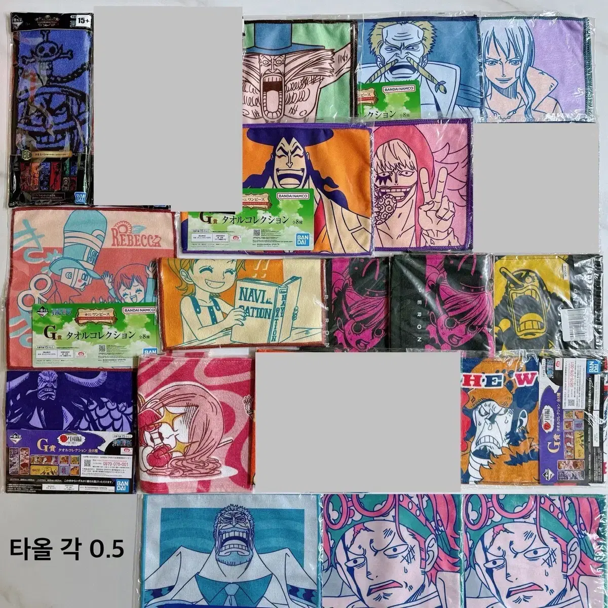 thumbnail-2